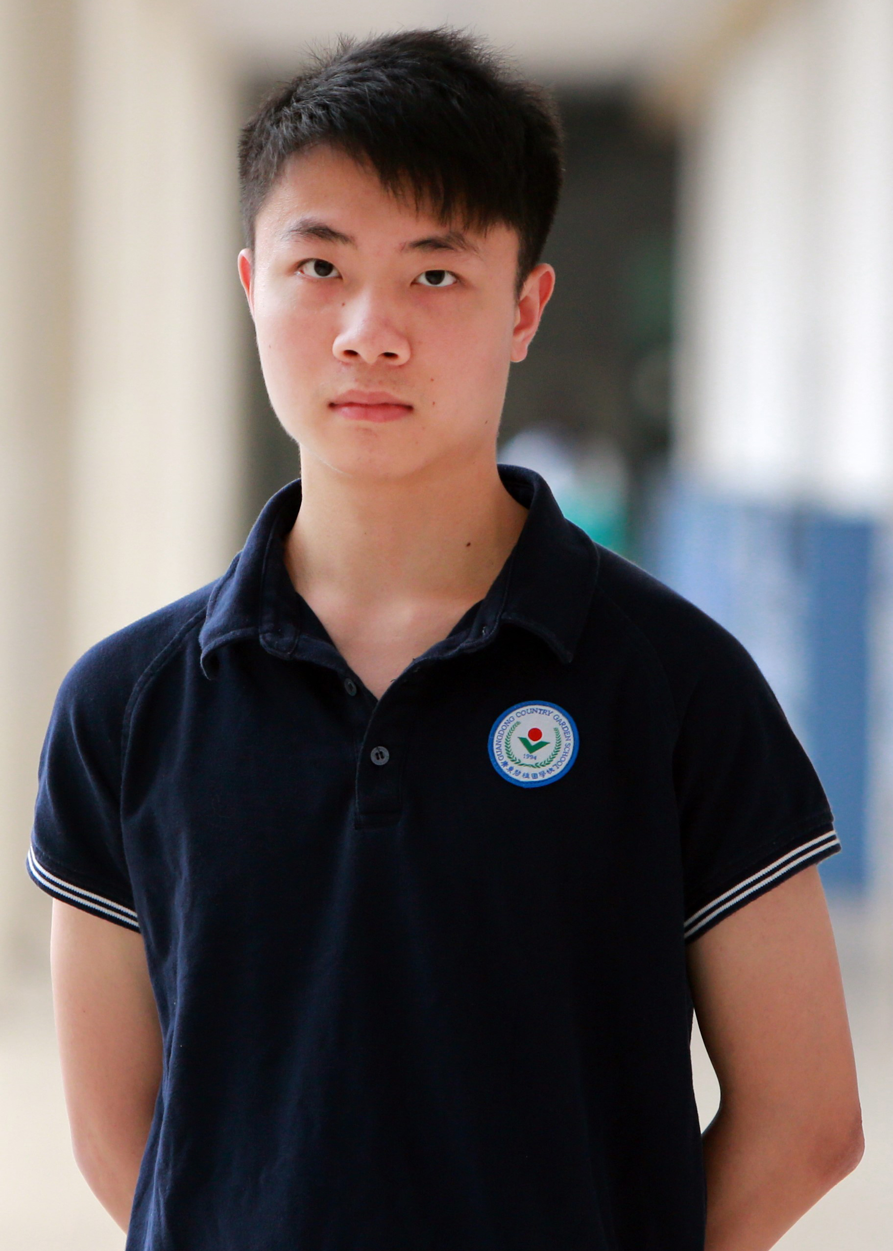 杨哲远