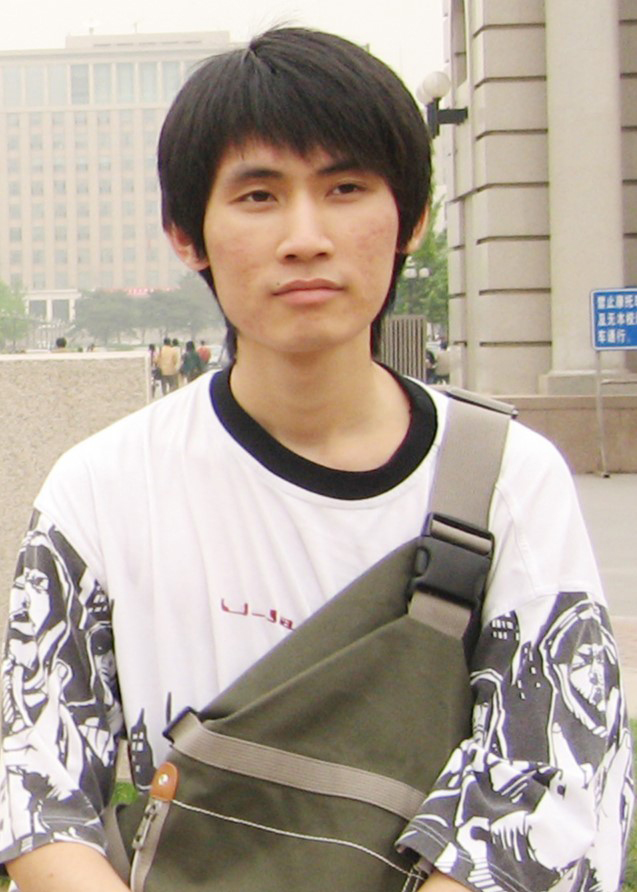 黎宇皓