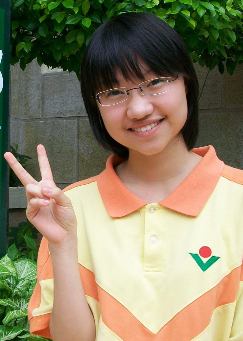 李珺