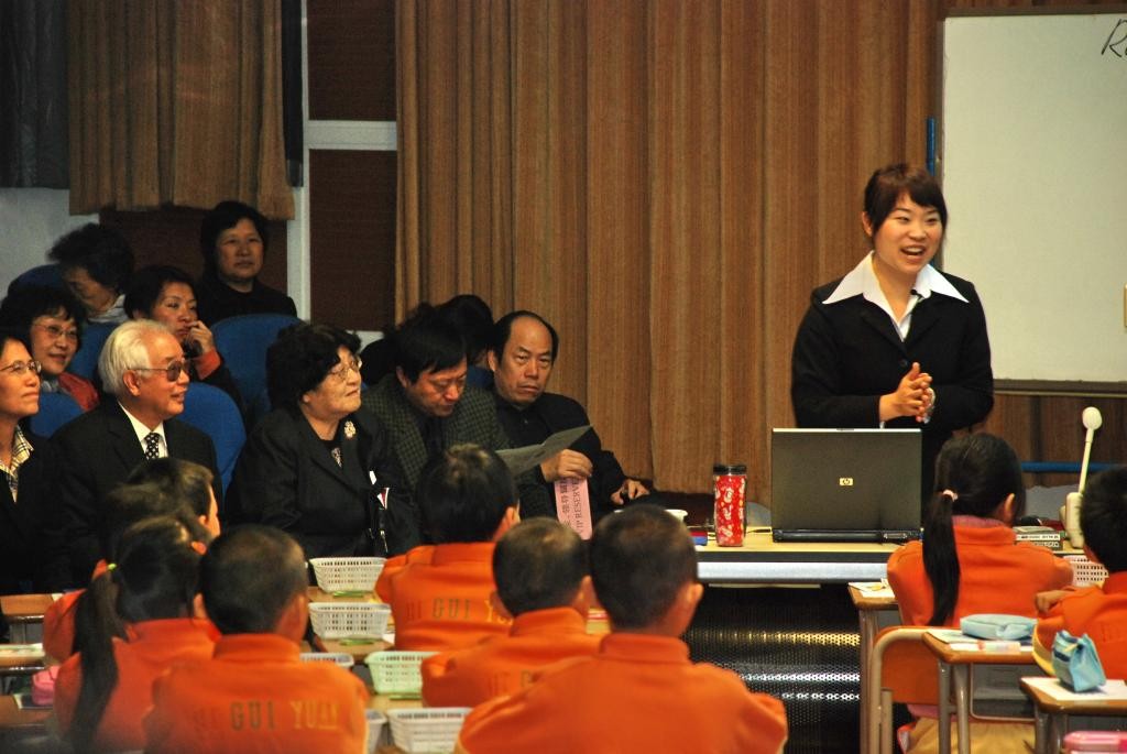 2007年双语教学公开课