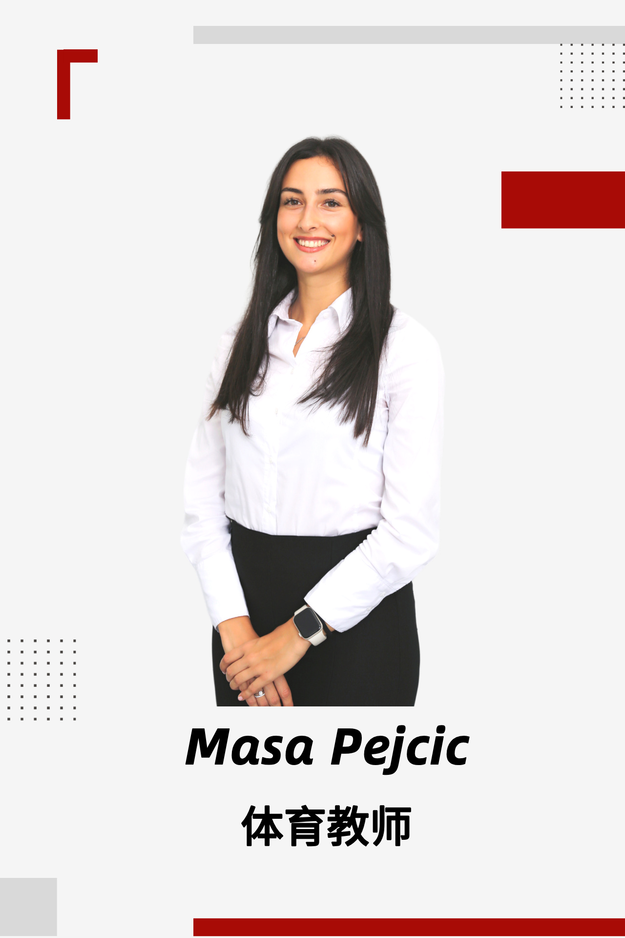 Masa Pejcic