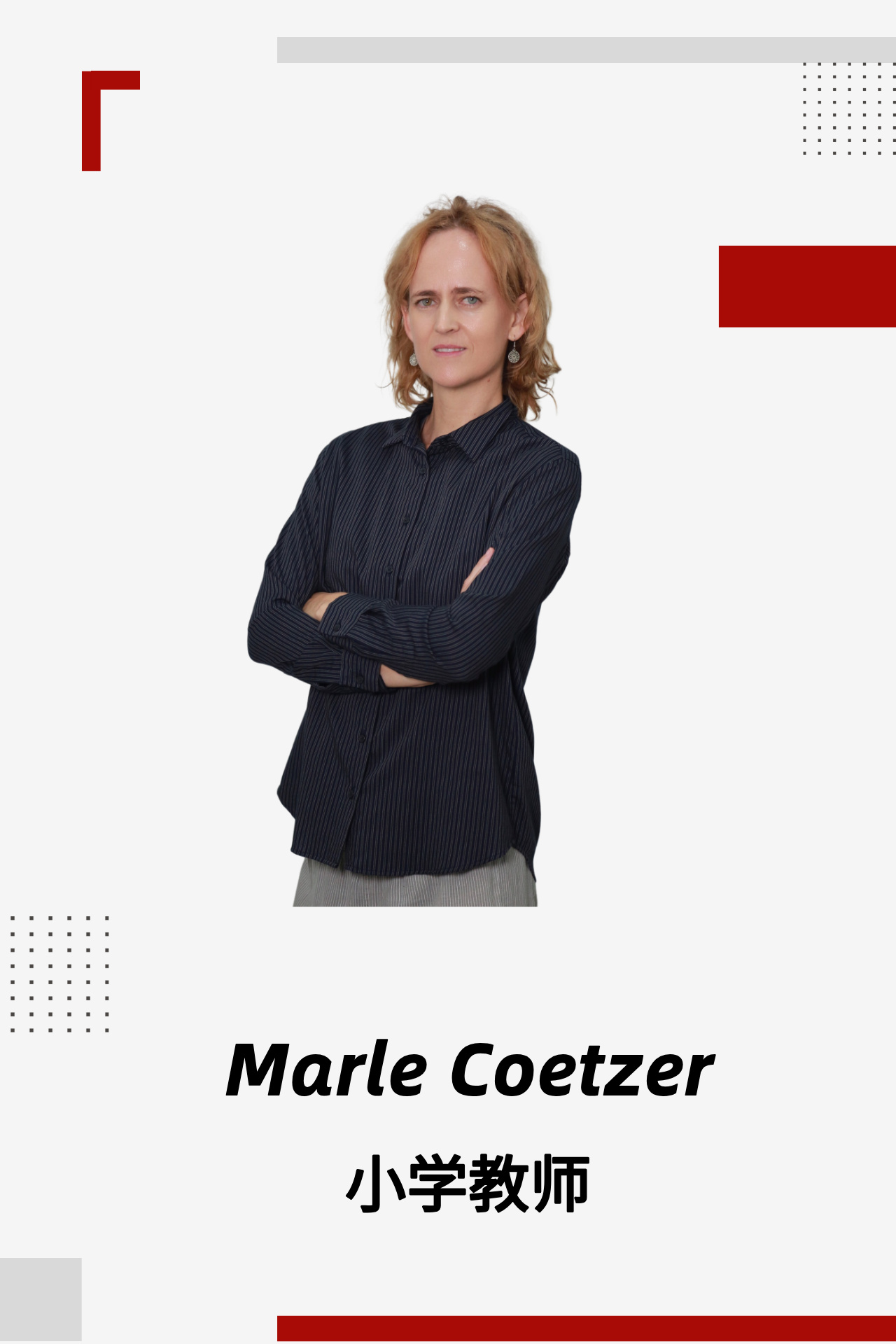 Marle Coetzer