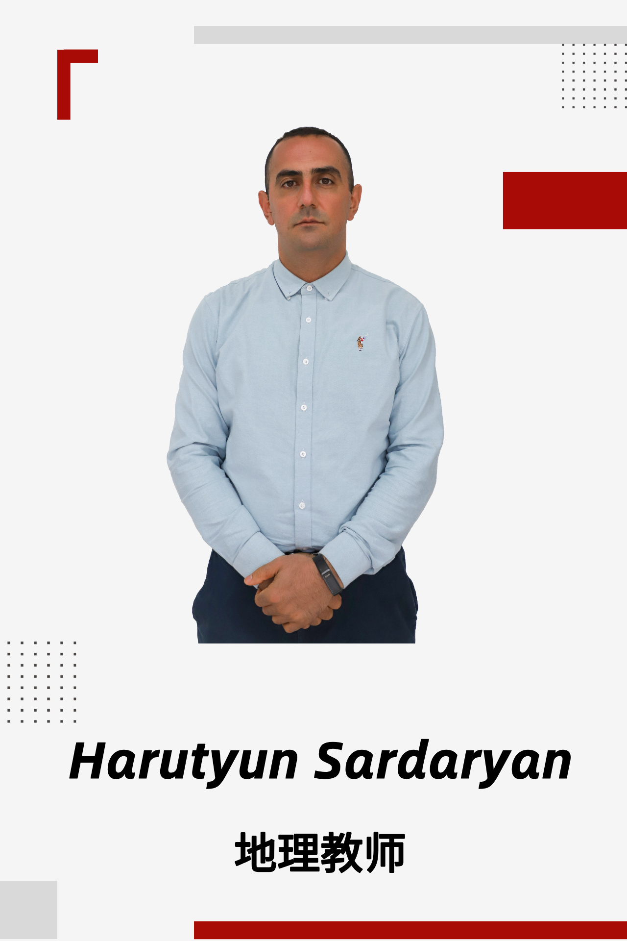 Harutyun Sardaryan