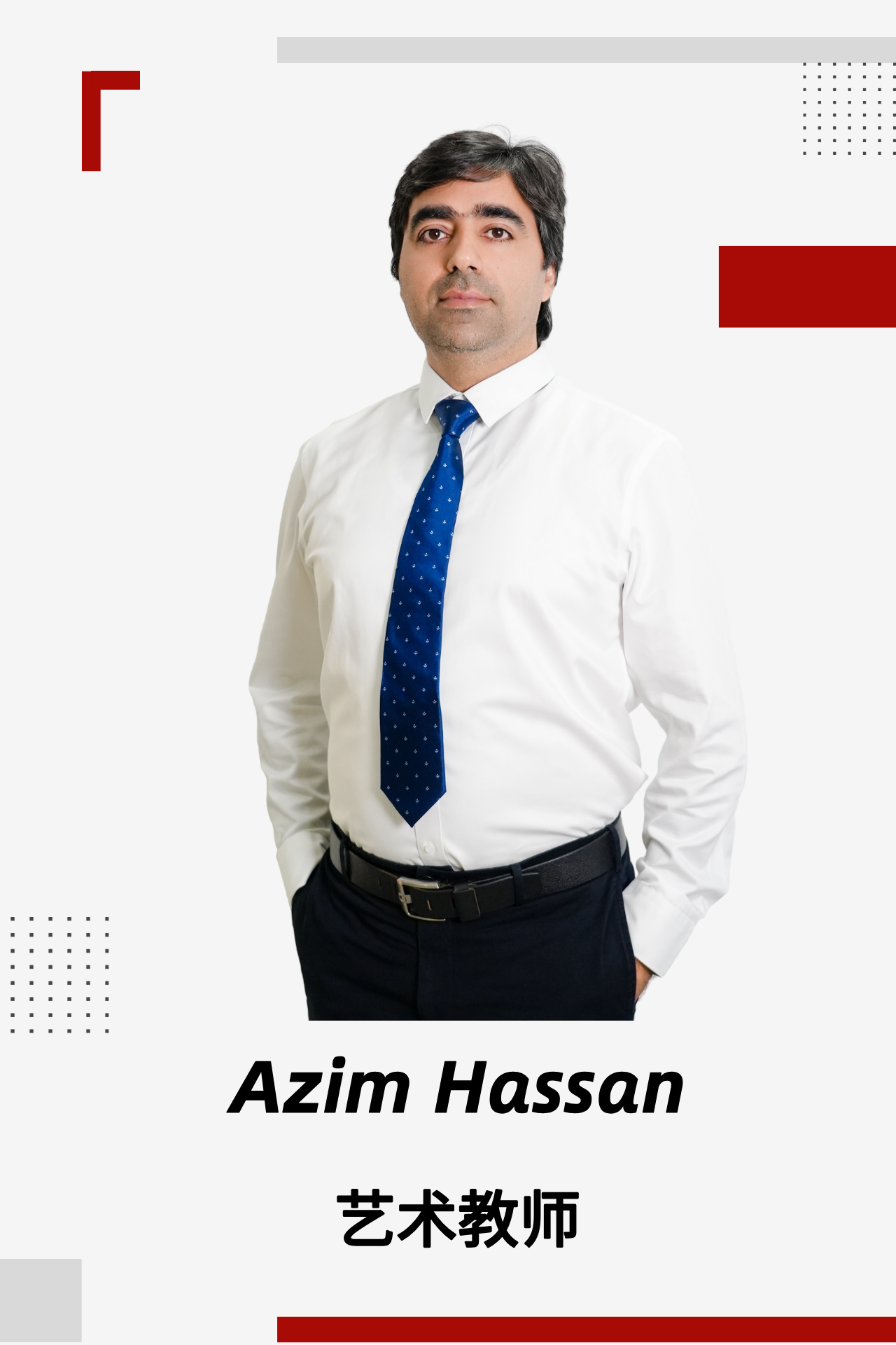 Azim Hassan