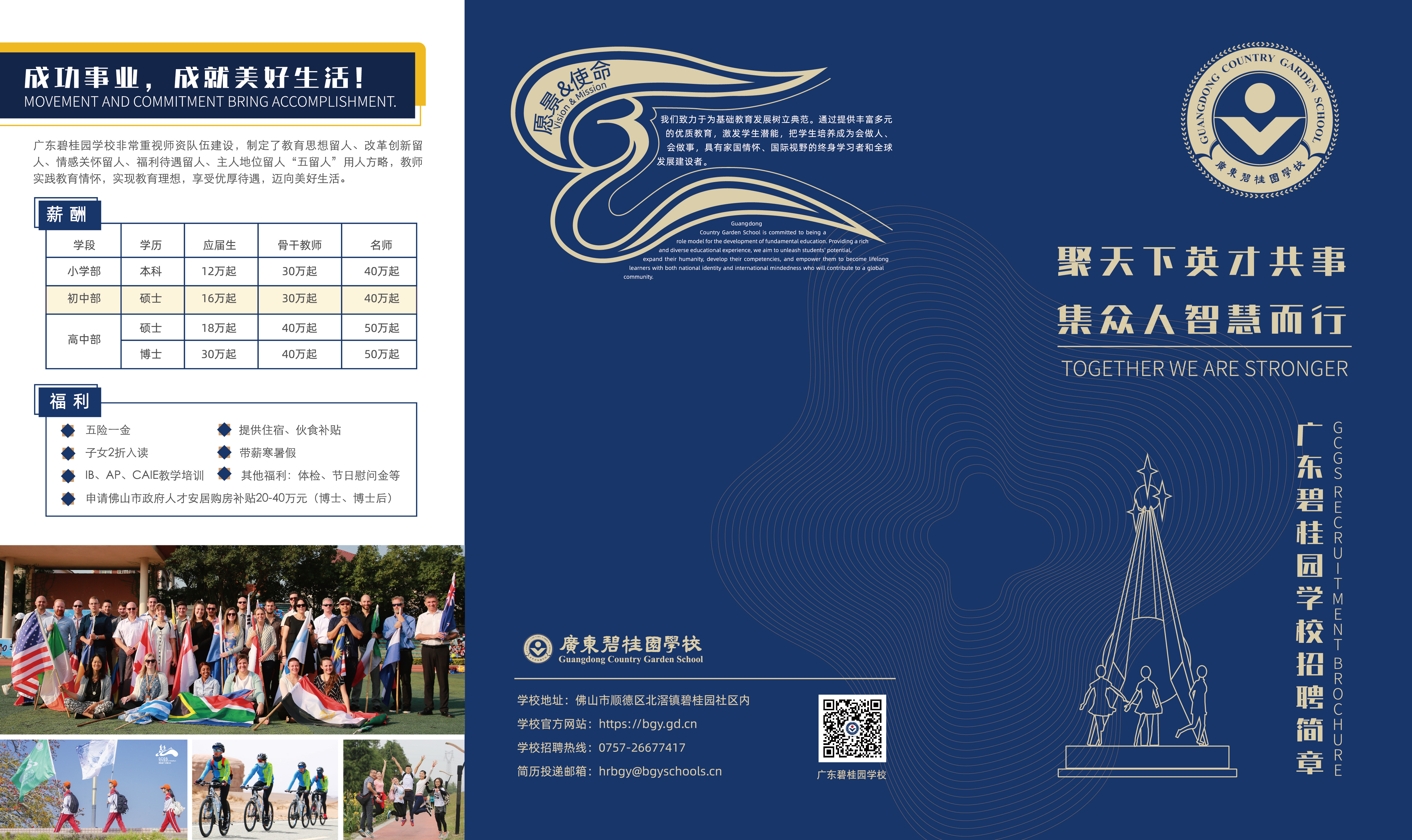 微信图片_20250929094238_122_19.jpg