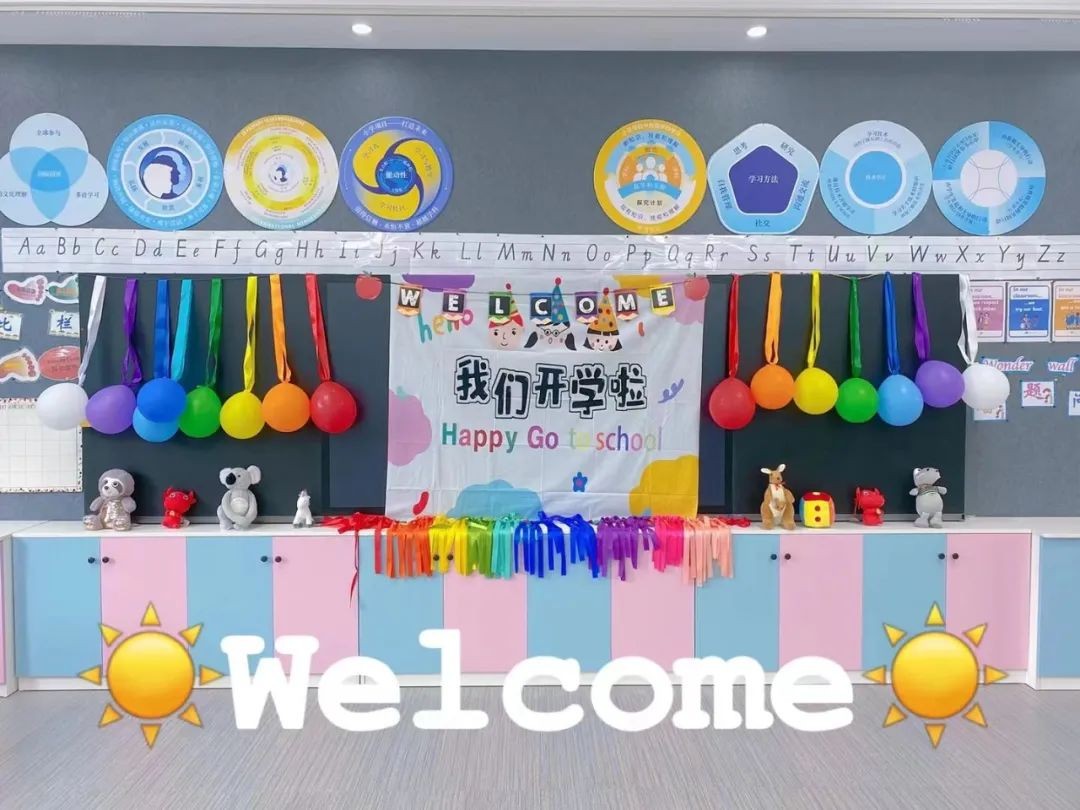 我上小学啦！这满满的仪式感，吸粉无数！