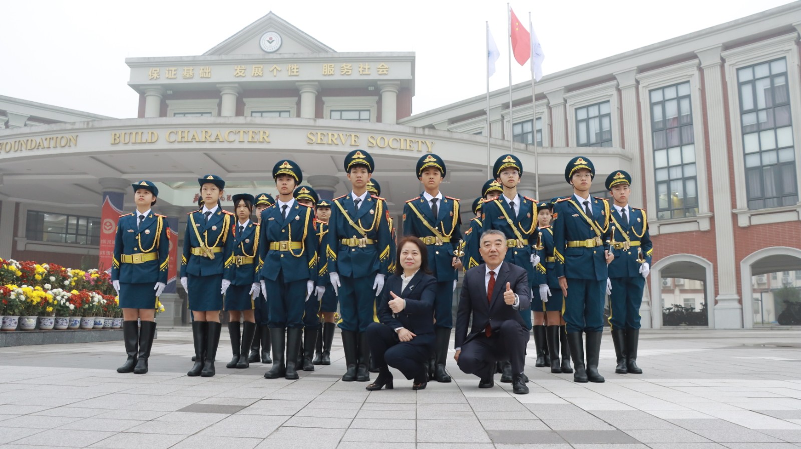 新岁复始，校长有话说——春季开学典礼