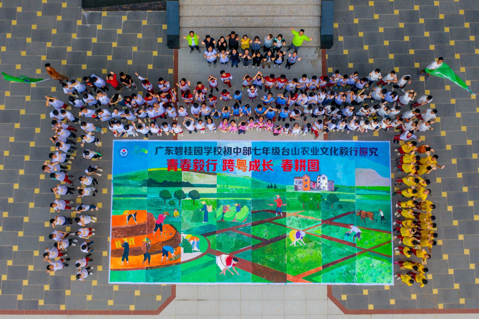 WONDERFUL STORIES | “毅”路前行，点滴呈现——“我的文化毅行故事”英文写作竞赛