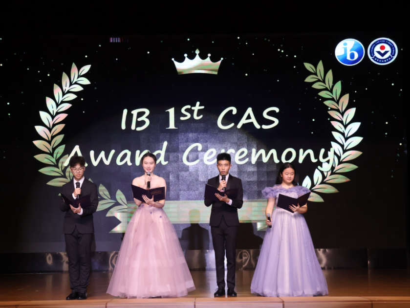 共同成长，见证荣耀——IB首届CAS社团颁奖典礼