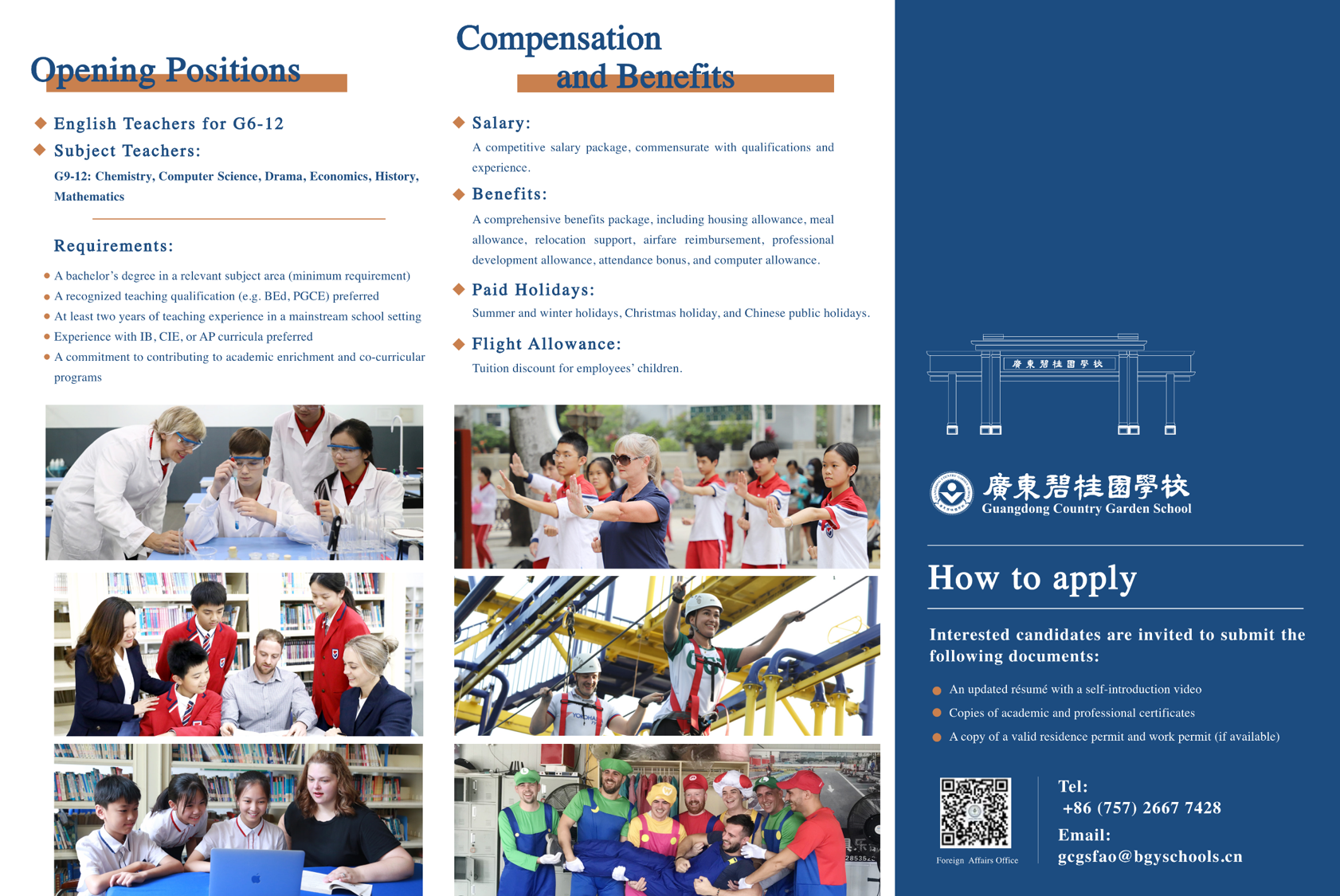 Recruitment Handbook_2.png